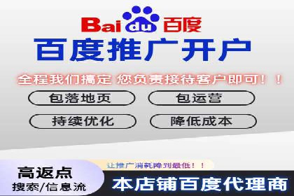 SEO与SEM优化案例：打造企业互联网品牌