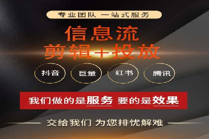 SEM服务托管在房地产行业的营销策略探讨